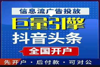 朋友圈信息流：如何打造高效社交圈案例分析