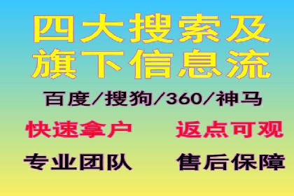 代理开户的流程与注意事项——以几个成功案例为例