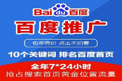 知乎信息流投放的成功案例分析